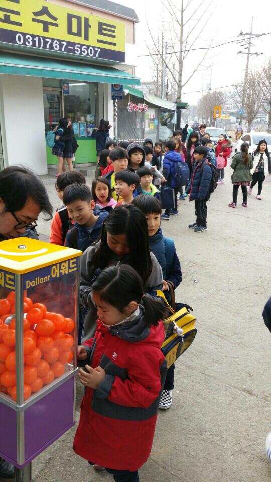 뮤직홈 오케스트라 - 학교앞전도 - 바른어린이 캠페인