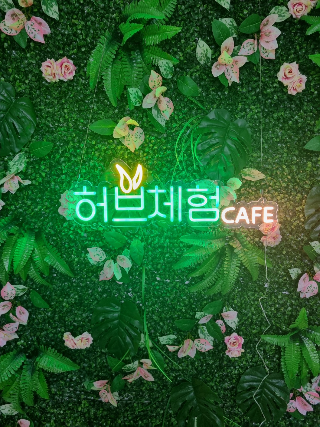 뮤직홈 오케스트라 - AI 리더스