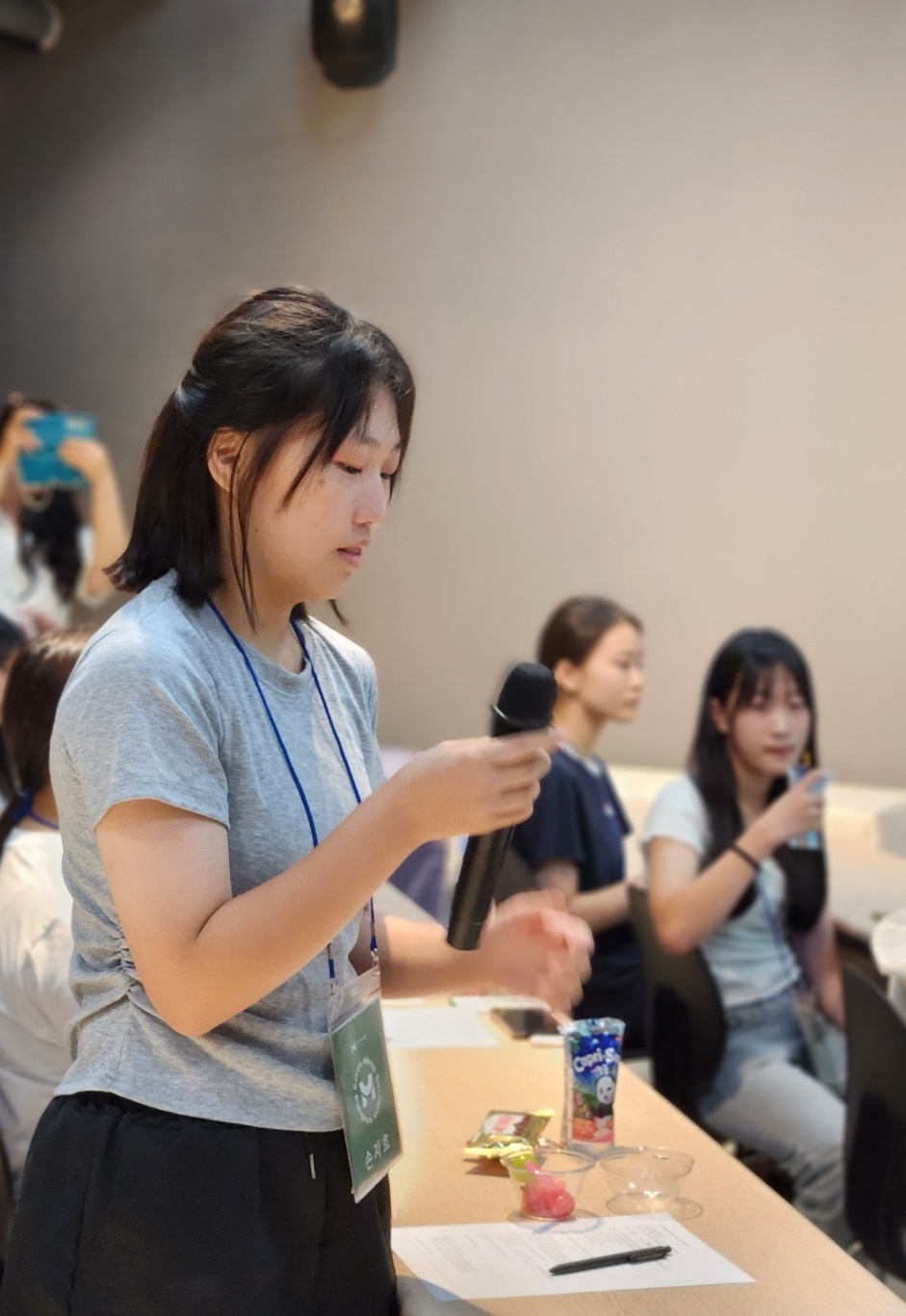 뮤직홈 오케스트라 - AI 리더스