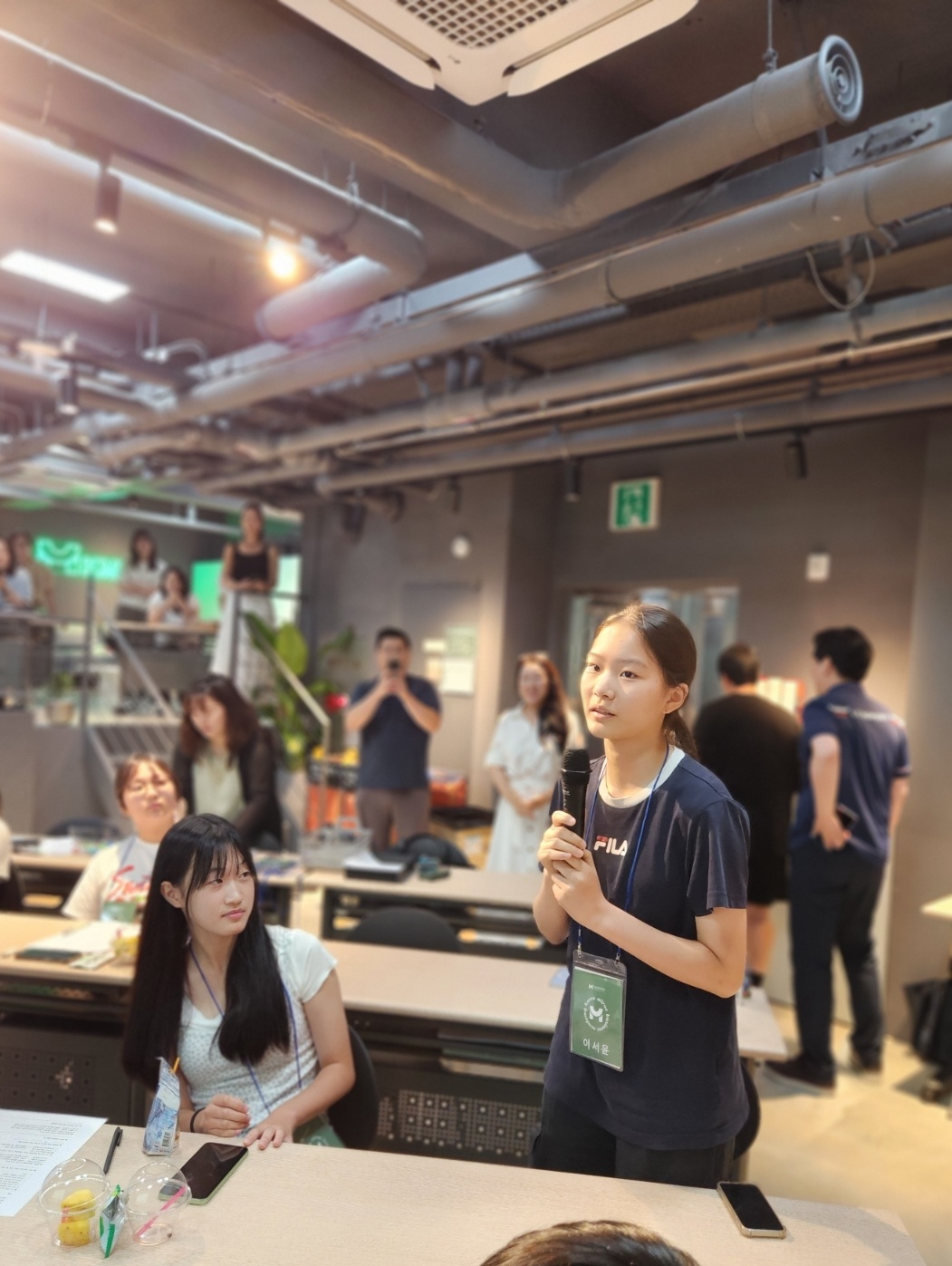 뮤직홈 오케스트라 - AI 리더스